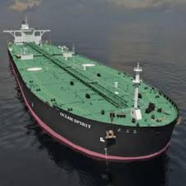 SHIP SALE & PURCHASE