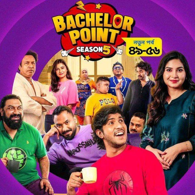 Bachelor Point Session 5