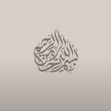 ستــوڕيات دٍيَـنِيَ .