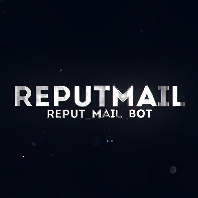 ReputMail News