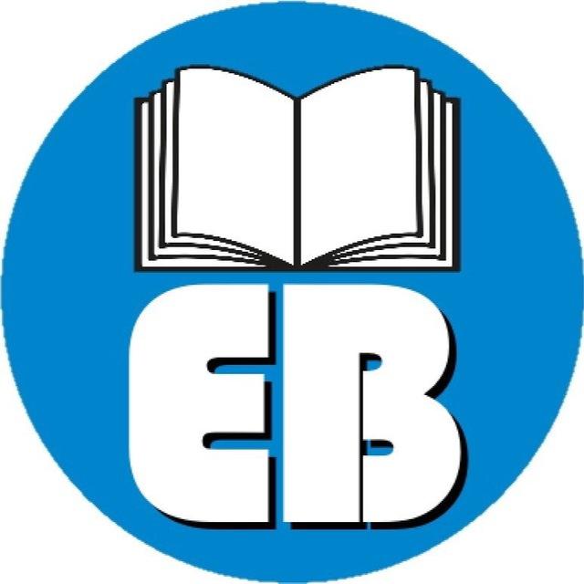 My English Box