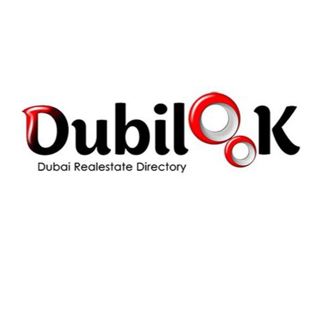 Dubilook™