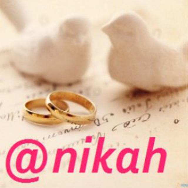 nikah