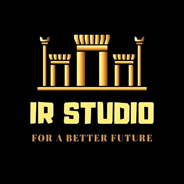 IR Studio