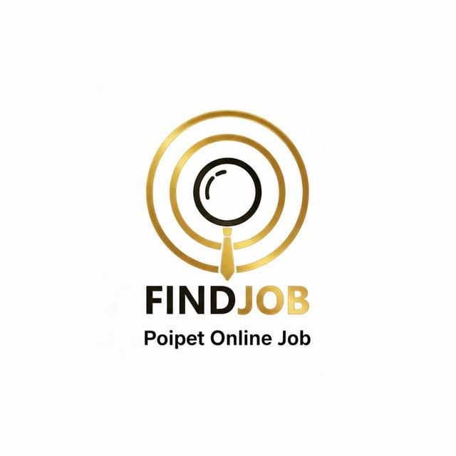 Poipet Online Job - ការងារអនឡាញប៉ោយប៉ែត