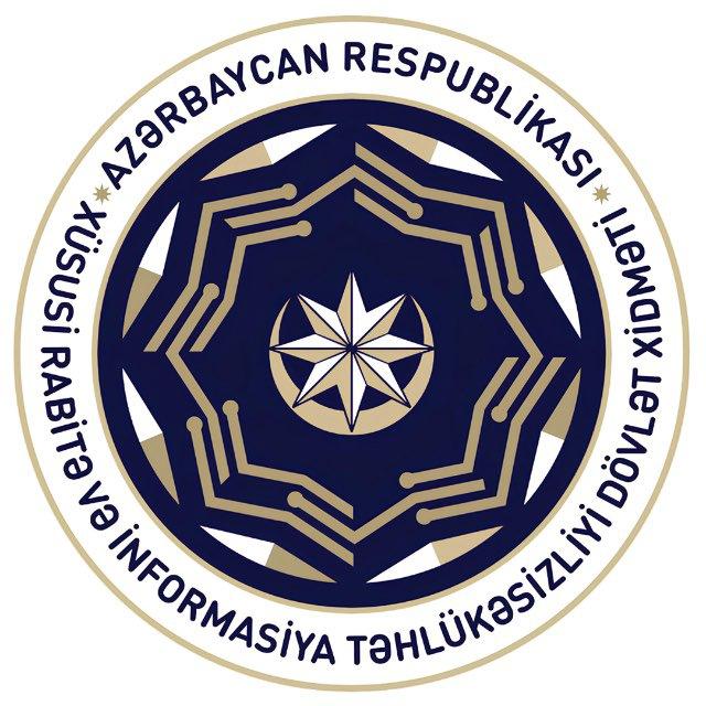 Xüsusi Rabitə və İnformasiya Təhlükəsizliyi Dövlət Xidməti