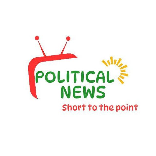 Political News (တိုတိုနဲ့လိုရင်းပဲ)