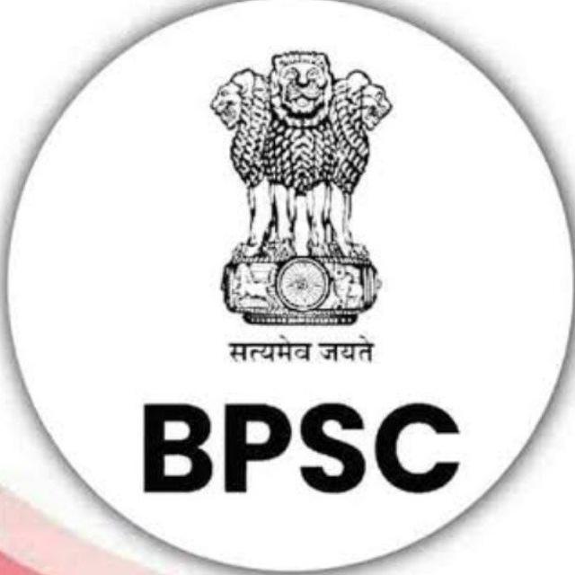 BPSC Current Affairs