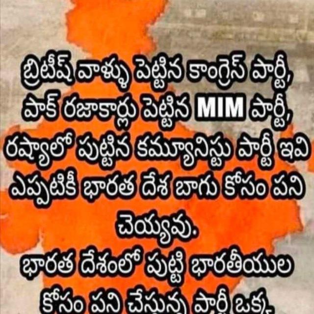 hindu_Samajam🗺️
