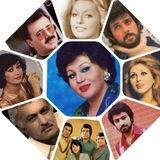دانلود آهنگ 🎵 قدیمی موزیک