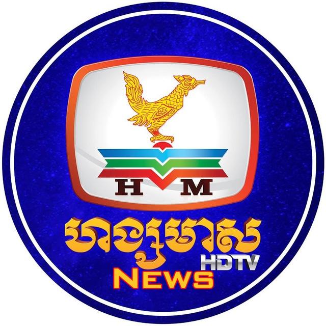 HMTelegramNEWS