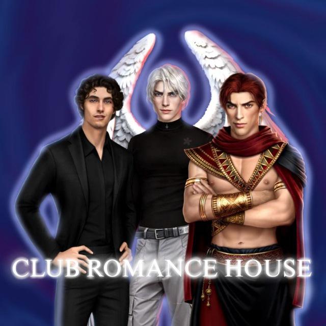 Club Romance Housе