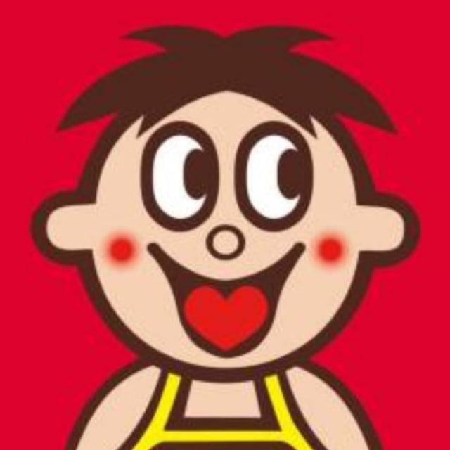 东南亚永旺新闻