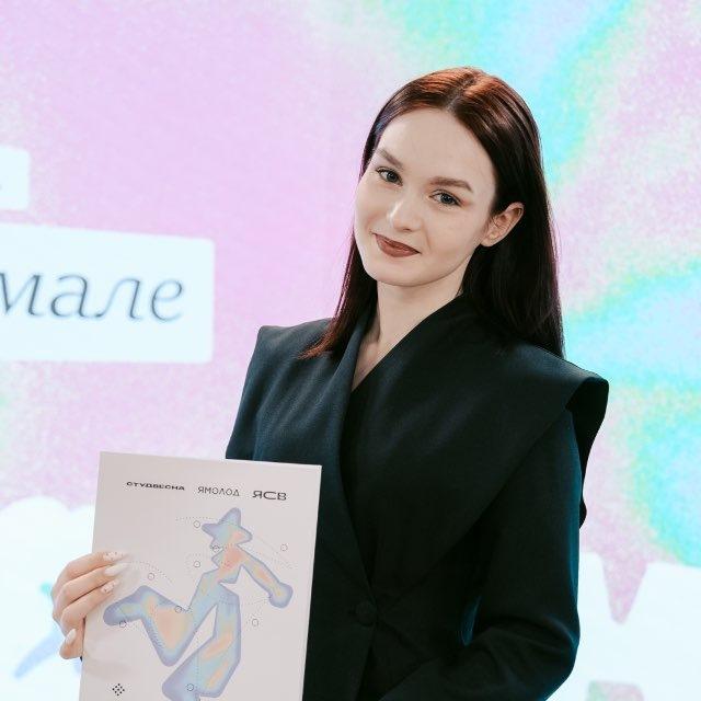 анька