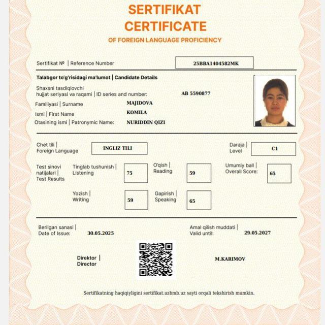 IELTS_onlinee Multi level