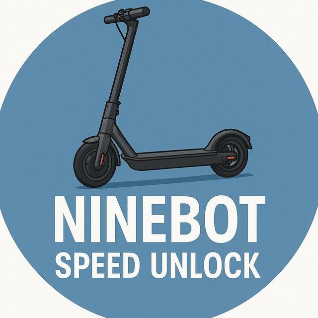 Ninebot Speed Unlock 🛴