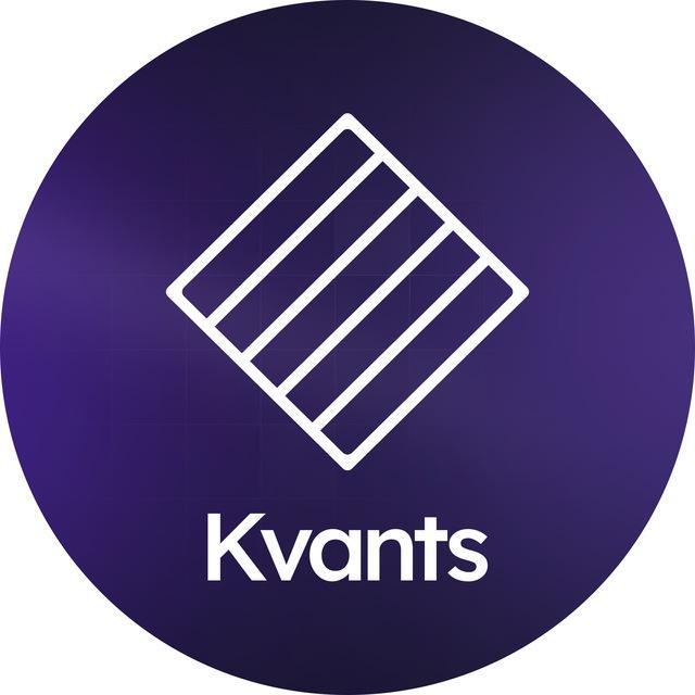 Kvants News