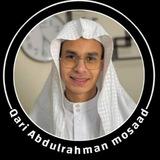 عبدالرحمن مسعد