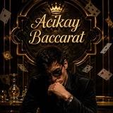 Кибер Баккара