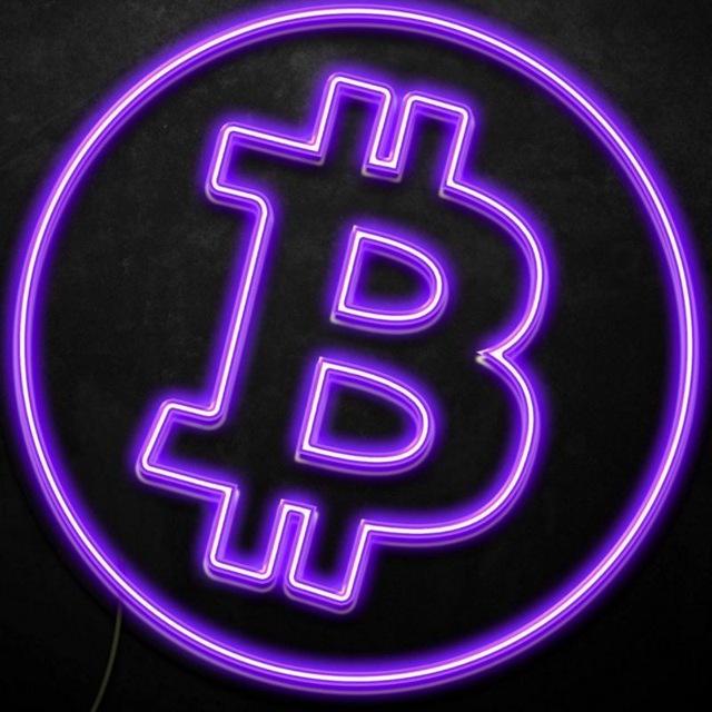 zima.btc КРИПТОВАЛЮТА
