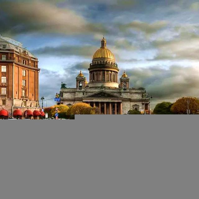 Работа в Питере