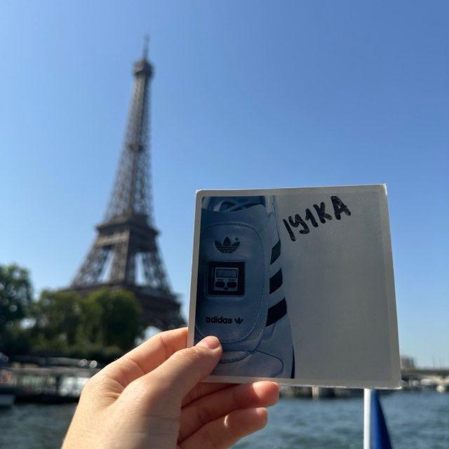 ly1ka