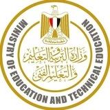 شاومنج تسريبات امتحانات تالته ثانوي 2026