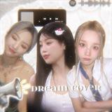 DREAM COVER | OI⚜️