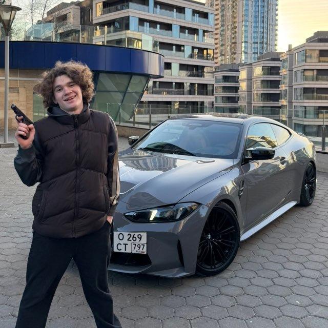 OZERIN