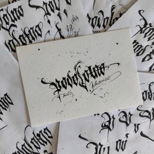 Povolotno_tattoo_nsk