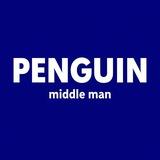 Middleman