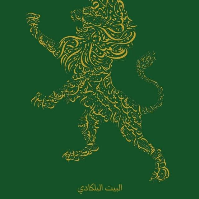 Balance ton fetichiste racial (🇹🇳🇲🇦🇩🇿)