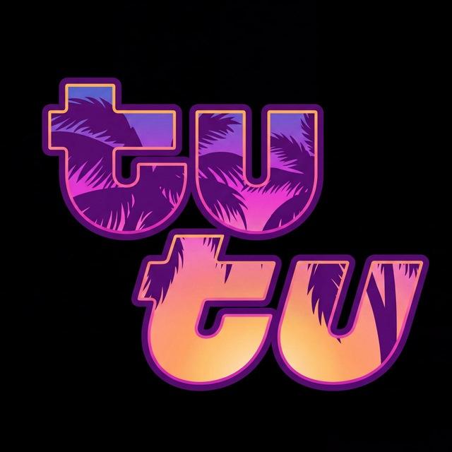 Туту