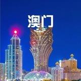 新澳平特新路线