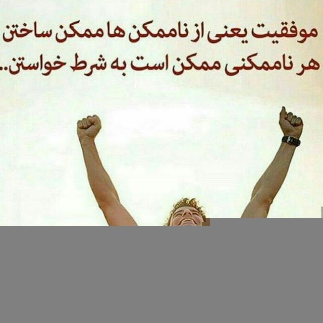 مشاوره مهندس هادیان