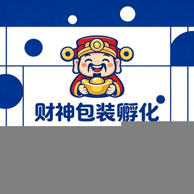 公司前台 百度百科 视频制作 项目品宣 金融牌照 公司前台 百度百科 视频制作 项目品宣 金融牌照