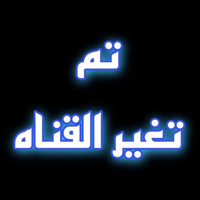صور يلا لودو K