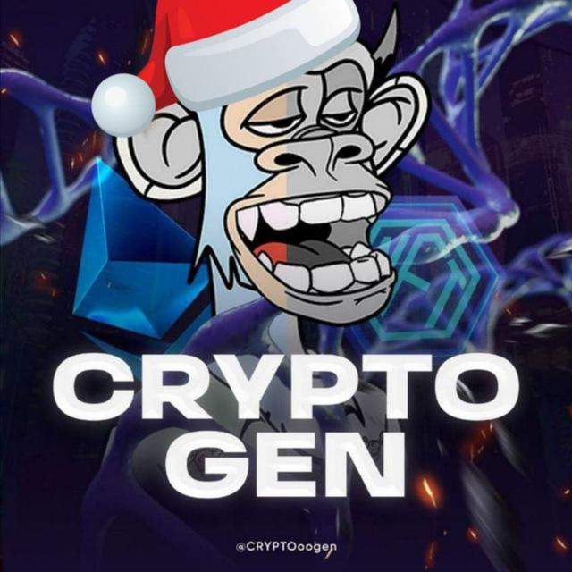 CRYPTOGEN