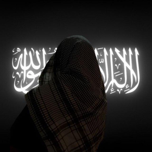 وحيد