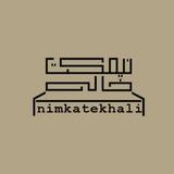 نیمکت خالی