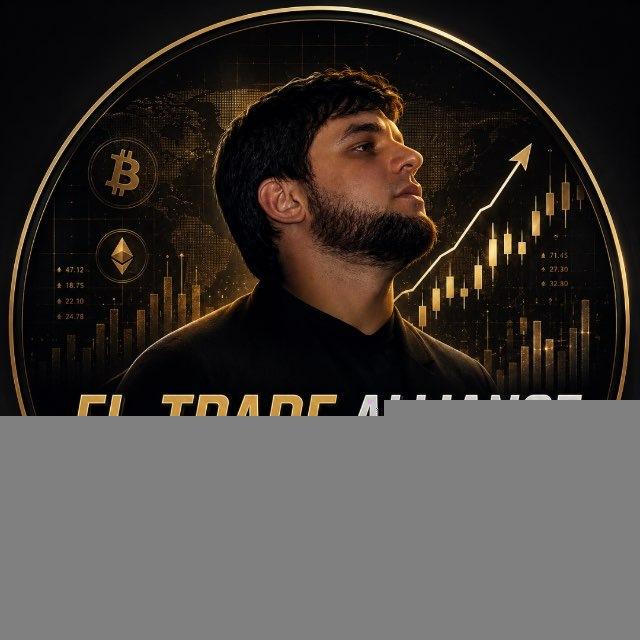 El_Trade.Alliance