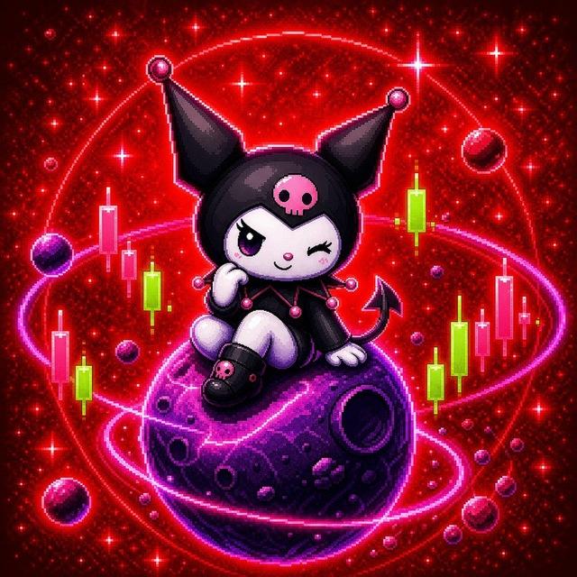 Kuromi Gem 🍦(5 sol 1 day)