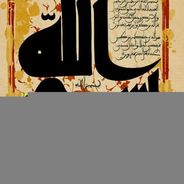 تجربهٔ تفکر