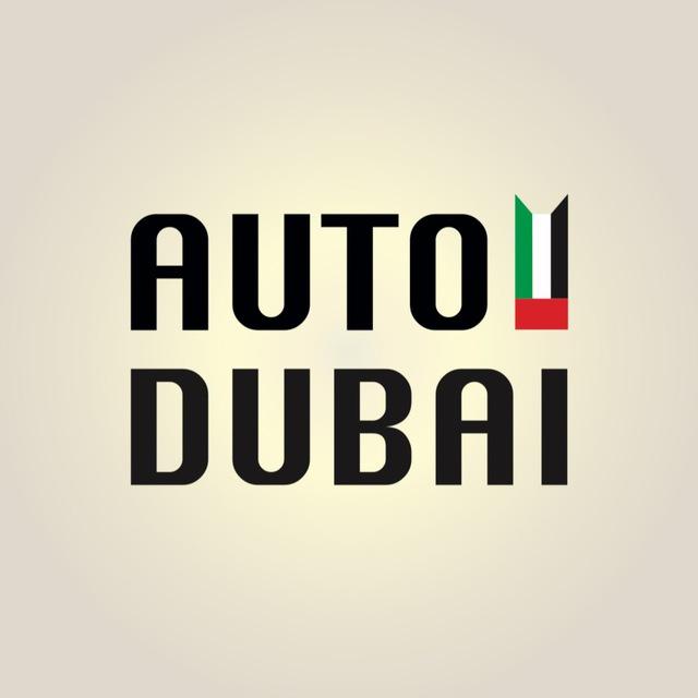 Авто Дубай