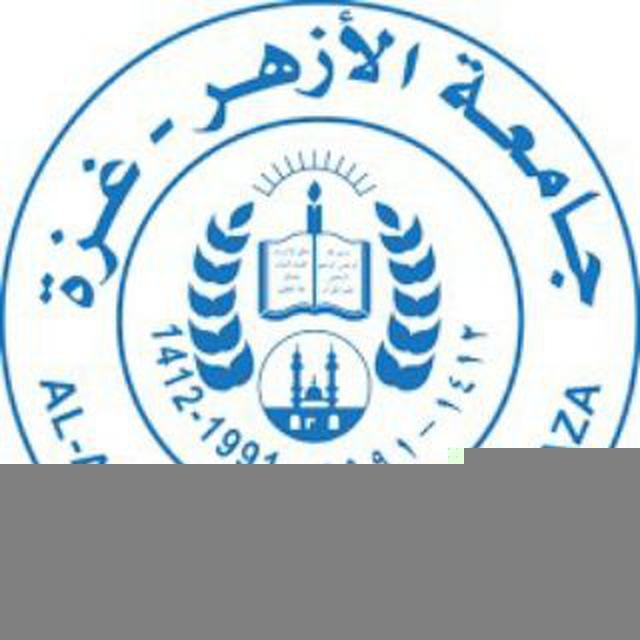 أخبار جامعة الازهر