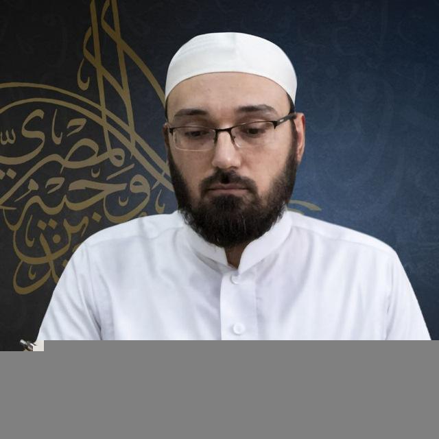 قناة الشيخ محمد المصري