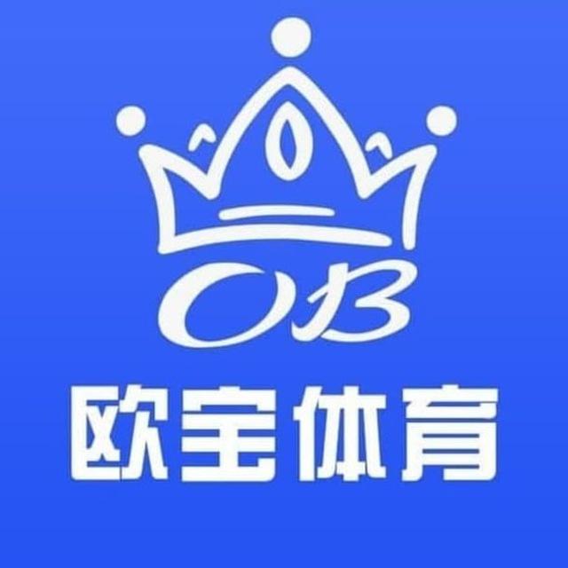 💥欧宝体育💥代理💥💥推广中心