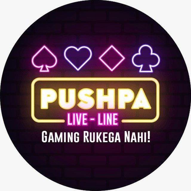 PUSHPA CRICKET LIVE LINE