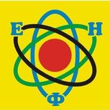 Факультет Естественных наук