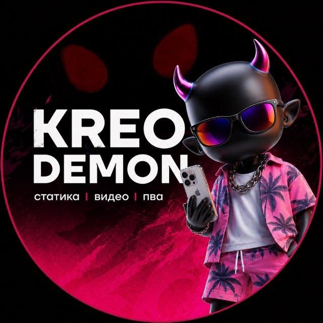 Kreo Demon | iGaming Design
